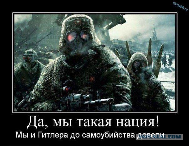 Лисичанск освободили