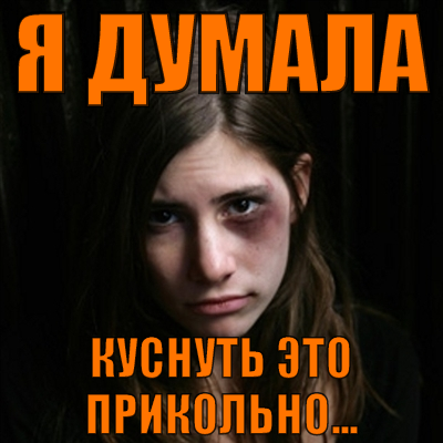 Немного смешных картинок из сети
