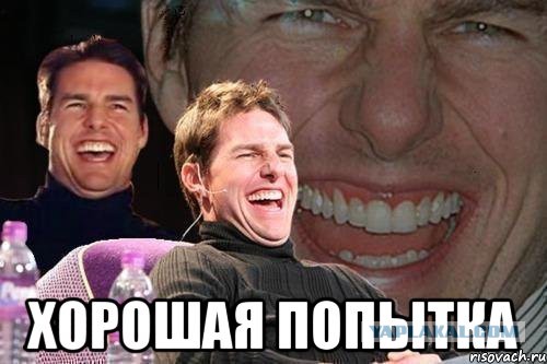 Для тех, кто не попал на Конвент.