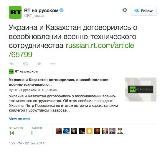 Лукашенко пообещал выполнить