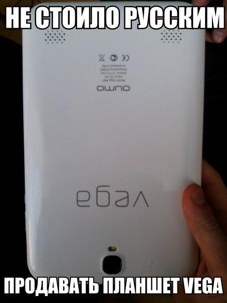 Фотки из инетов