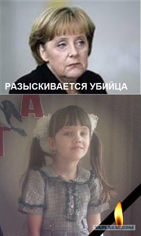 Люди бьют украинских военных
