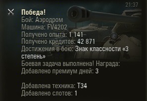 Wargaming 20