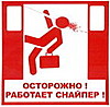 Как я машину без подголовников купил)