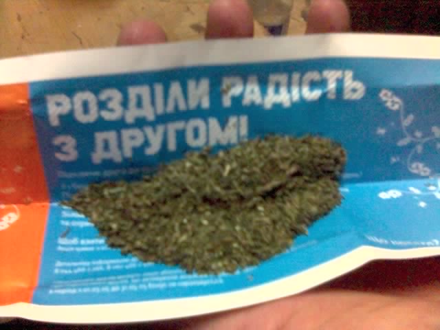 Алко-Нарко-Психо-Фармо и т.п. поборка