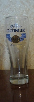 Пивные аксесуары