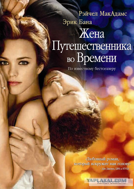 Классные фильмы-головоломки