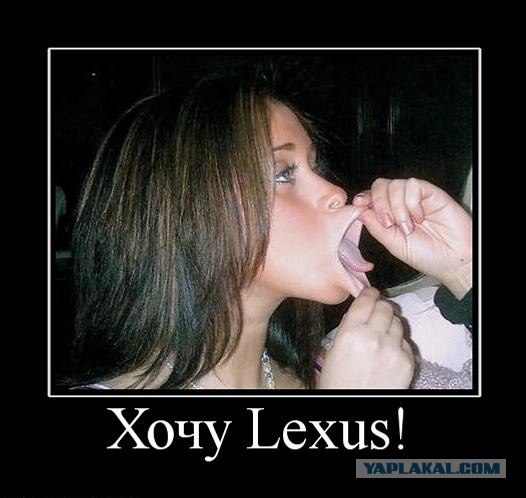 Девушка vs Subaru