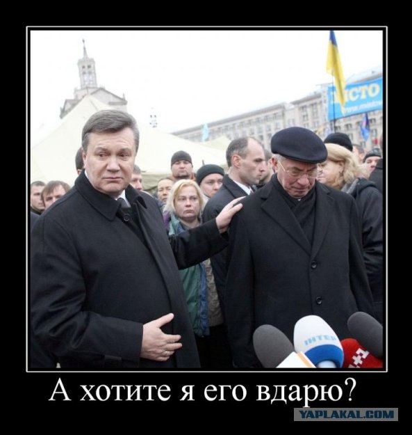 Украинская правда