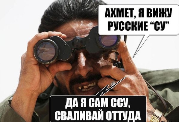 10 политических картинок часть 8