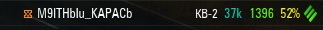Wargaming 28