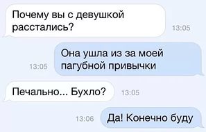 Картинки на пятницу