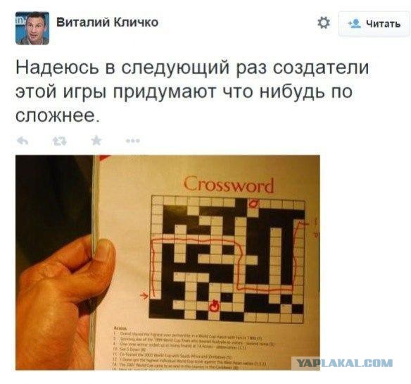 Дедал и его лабиринт