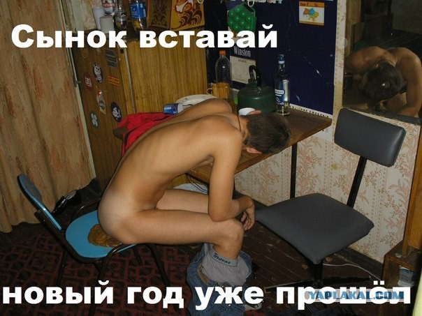 Картинки из вацапа