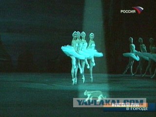 Мистер Большой Икс и его Большой театр