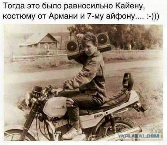 Автомобили и Люди