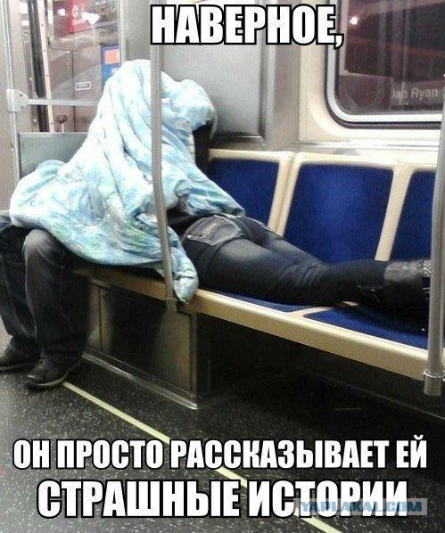 Небольшая подборка демотиваторов