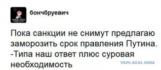 Чуркин обвинил Запад в развязывании конфликта в Украине