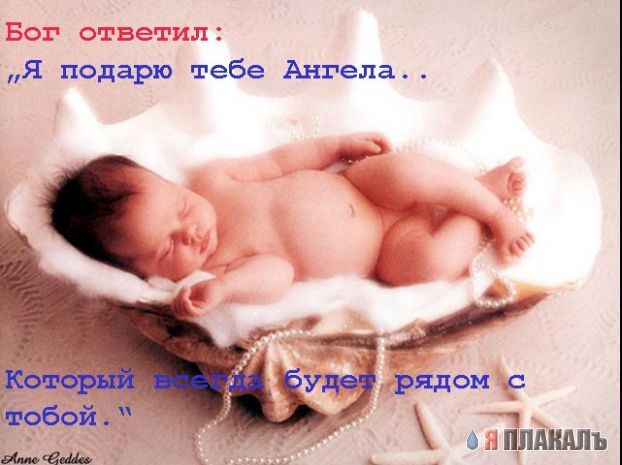 ДЕТИ. Прикольные дети, карапузы, малыши