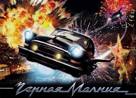 Чертова дюжина самых необычных ГАЗ-21