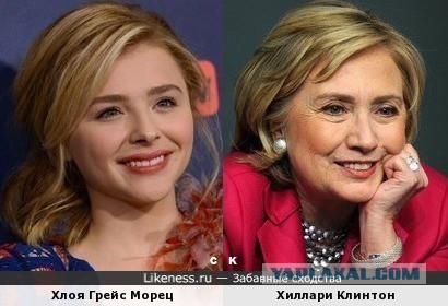 Хоспаде, да и так понятно...