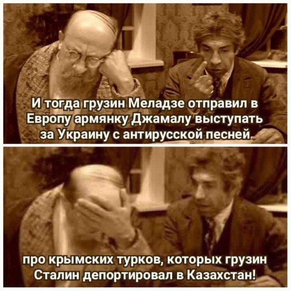 Посольство Украины в Казахстане возмущено высказываниями Божко