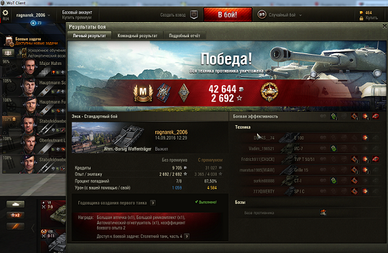 Wargaming 38