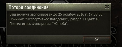Wargaming 40