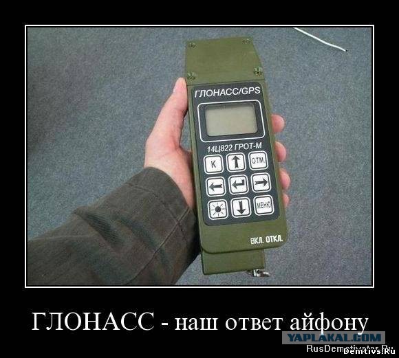 Чубайс отчитался Путину о достижениях «Роснано» за девять лет