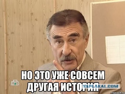 Минкомсвязь разрешила главе «Почты России» получать 10 млн руб. в месяц