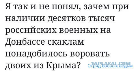 Смешные комментарии из социальных сетей 25.11.2016