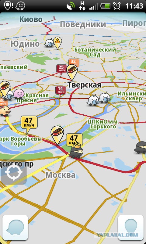 Яндекс занижает загруженность дорог?
