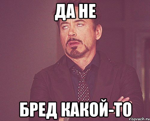 Пиво вызывает разложение внутренних органов