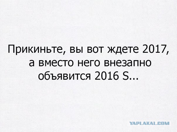 Сбор баянов 2017