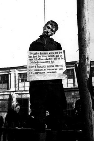 Фотографии к "Нахальному минированию" и "Лехе"
