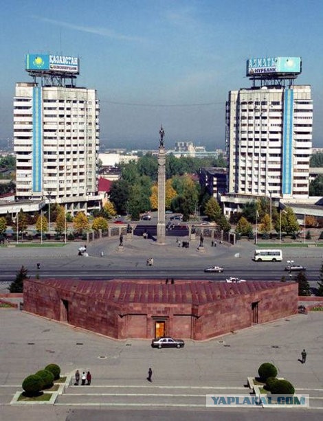Погуляем в старом центре г. Алма -Ата.