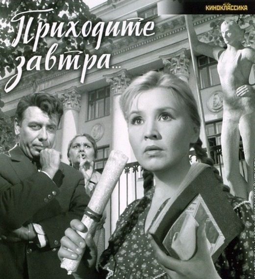 Вся суть прохождения собеседований