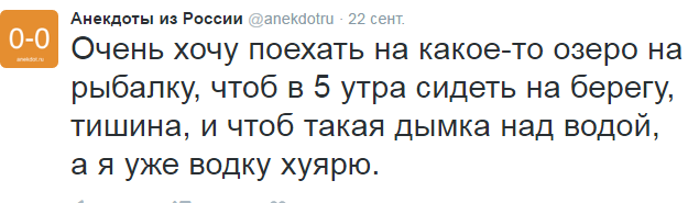 Неожиданно...