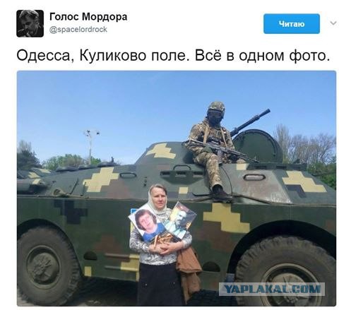 Как убивали одесситов в Доме Профсоюзов - детали сценария