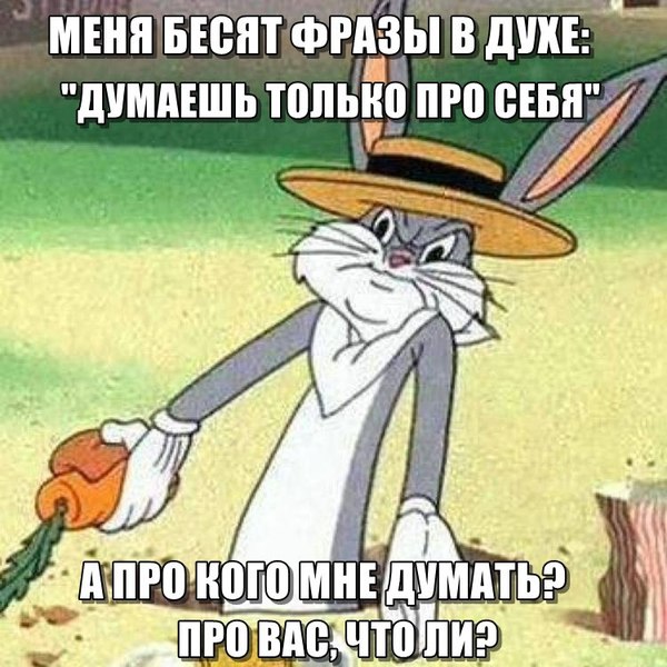 Подборка интересных и веселых картинок