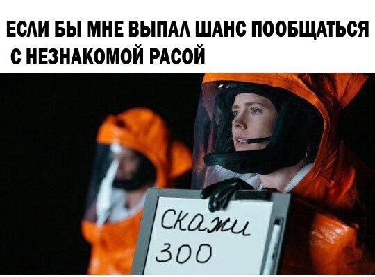 Прикольные картинки 03.06.2017