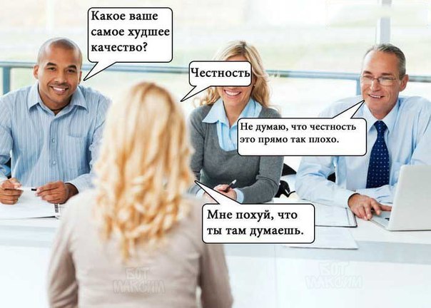Картинки с глубочайшим жизненным смыслом. Часть третья