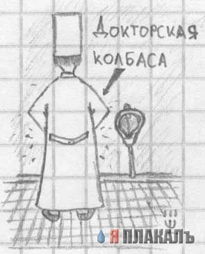 Рисунки простым карандашом