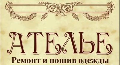 Почему многие продавцы не могут продавать