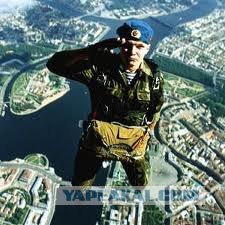 Русские смельчаки