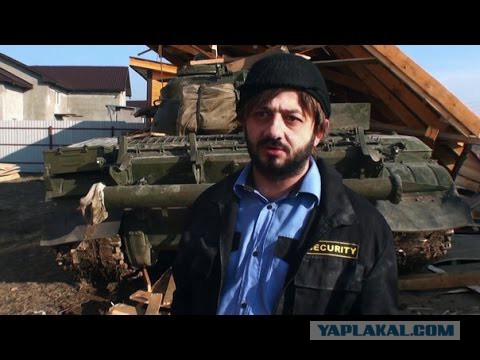 Дом начал разрушаться до того, как его достроили.