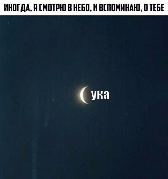 Картинки разные