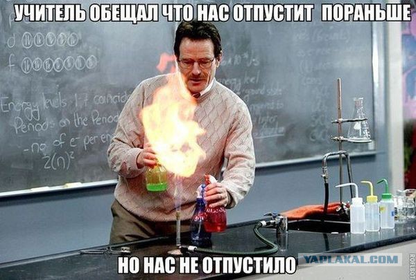 Нестандартный юмор