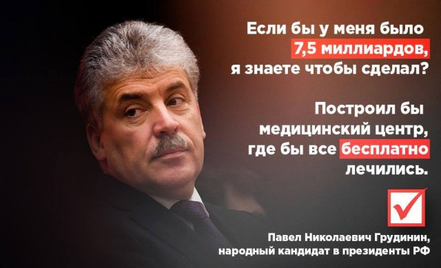 Итоги проверки пользователей