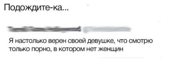 Календарь намекает, что сегодня - суббота...